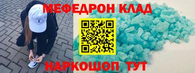 каннабис Чебоксары