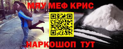 ALPHA PVP Чапаевск