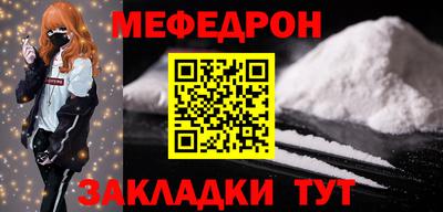 каннабис Чебоксары