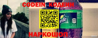 MDMA Premium VHQ Шелехов