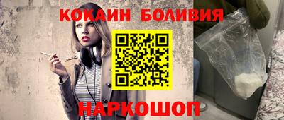 каннабис Чебоксары