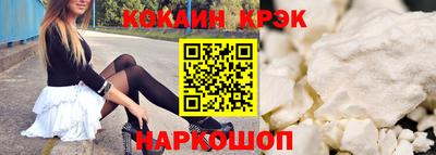 каннабис Чебоксары