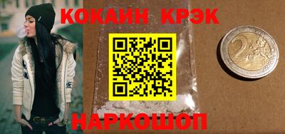каннабис Чебоксары