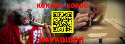каннабис Чебоксары