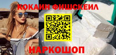 ALPHA PVP Чапаевск