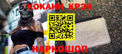 ALPHA PVP Чапаевск