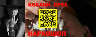 твердый Чебаркуль