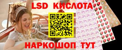 ALPHA PVP Чапаевск