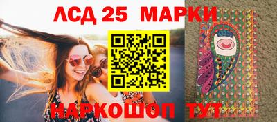 каннабис Чебоксары
