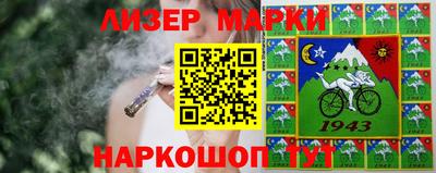 каннабис Чебоксары