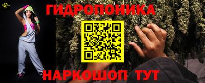 ALPHA PVP Чапаевск