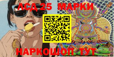 твердый Чебаркуль