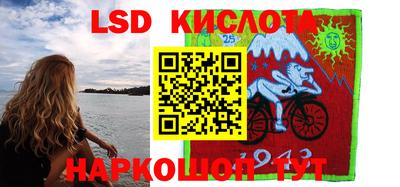 ALPHA PVP Чапаевск