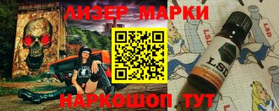 каннабис Чебоксары