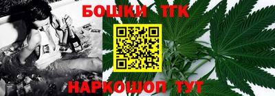 каннабис Чебоксары