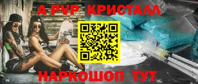 твердый Чебаркуль