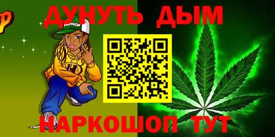 твердый Чебаркуль