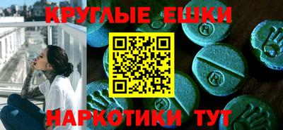 твердый Чебаркуль