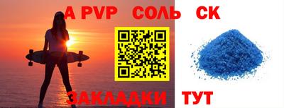 твердый Чебаркуль
