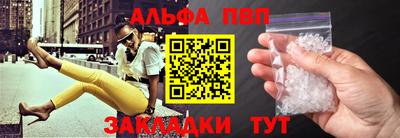 твердый Чебаркуль