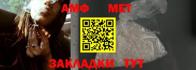 ALPHA PVP Чапаевск