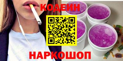 твердый Чебаркуль
