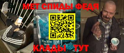 твердый Чебаркуль