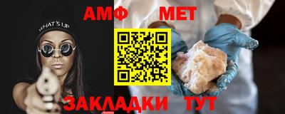 твердый Чебаркуль