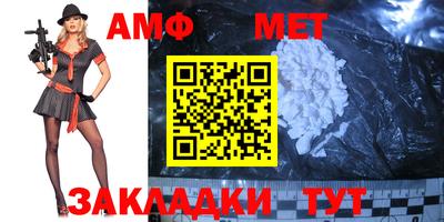 каннабис Чебоксары