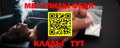 каннабис Чебоксары