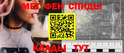 ALPHA PVP Чапаевск