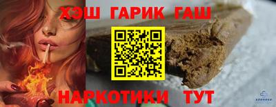 твердый Чебаркуль