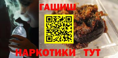 ALPHA PVP Чапаевск