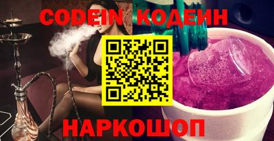 ALPHA PVP Чапаевск