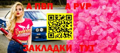 каннабис Чебоксары