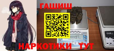 твердый Чебаркуль