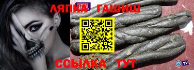 твердый Чебаркуль
