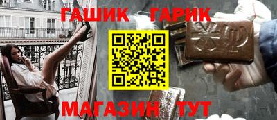 ALPHA PVP Чапаевск