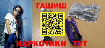 каннабис Чебоксары