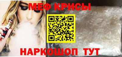 каннабис Чебоксары
