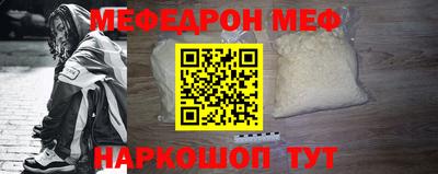 каннабис Чебоксары