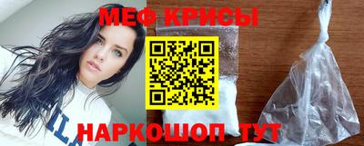 твердый Чебаркуль